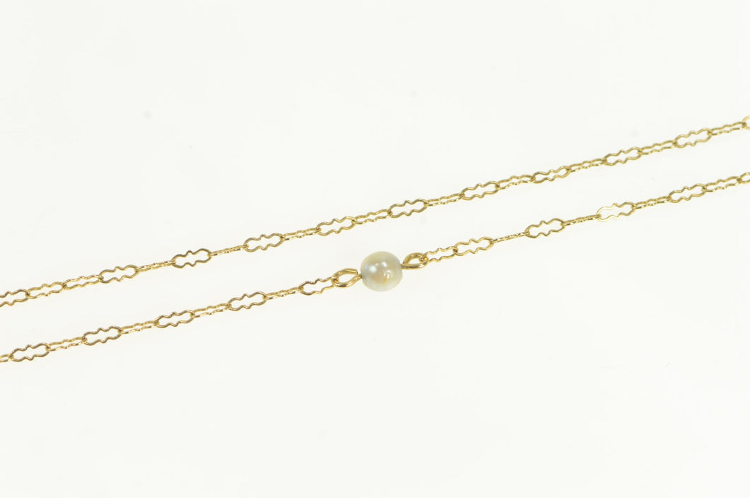 14K 3.2mm Pearl Beaded Scalloped Chain Necklace 16.25