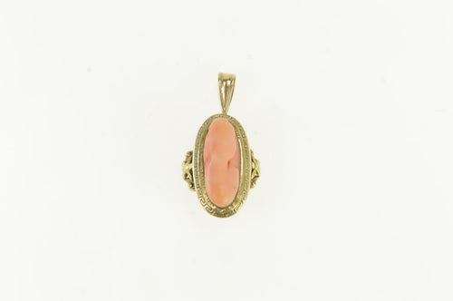 14K Victorian Coral Cameo Converted Ring Pendant Yellow Gold