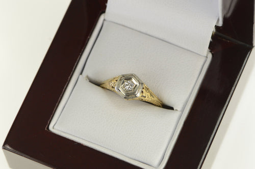 14K Art Deco Filigree Ornate Promise Ring Yellow Gold