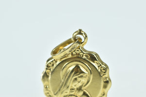 18K Puffy Catholic Jesus Christian Faith Charm/Pendant Yellow Gold