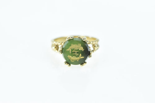 14K Asian Nephrite Pisces Astrology Zodiac Ring Yellow Gold