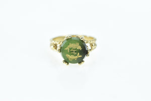 14K Asian Nephrite Pisces Astrology Zodiac Ring Yellow Gold