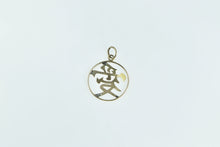 Load image into Gallery viewer, 14K Chinese Love Character Symbol Round Charm/Pendant Yellow Gold