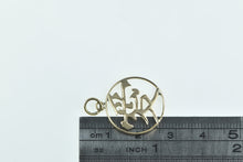 Load image into Gallery viewer, 14K Chinese Love Character Symbol Round Charm/Pendant Yellow Gold