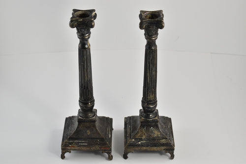 Sterling Silver SK Sterling Ornate Victorian 2x Candle Stick Set