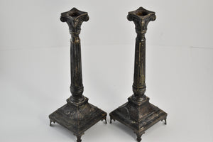 Sterling Silver SK Sterling Ornate Victorian 2x Candle Stick Set