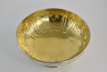 Load image into Gallery viewer, Sterling Silver Gorham Sterling Ornate Floral Serving Bowl