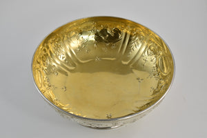 Sterling Silver Gorham Sterling Ornate Floral Serving Bowl