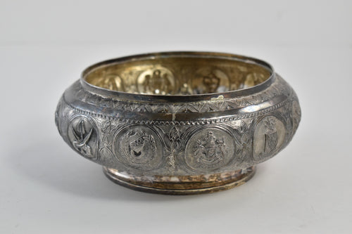 Sterling Silver Malaysian Ornate Provincial Repousse Bowl