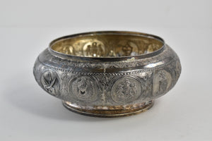 Sterling Silver Malaysian Ornate Provincial Repousse Bowl